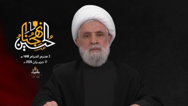 أمين عام حزب الله يبارك لإيران الانتصار ويثني على ربط الساحة اللبنانية بـ"اتفاق التفاهم"