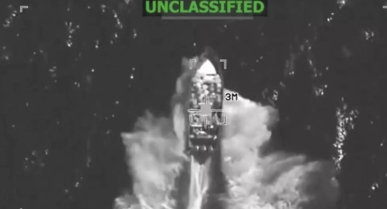 مقتل أربعة أشخاص في ضربة جديدة نفذها الجيش الأمريكي في المحيط الهادي