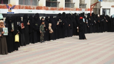 وقفات نسائية حاشدة في عموم أحياء أمانة العاصمة تنديدًا بالإساءة الأمريكية للقرآن الكريم