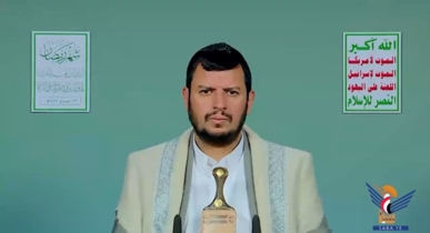 فيديو || المحاضرة الرمضانية الثالثة عشرة للسيد عبد الملك بدر الدين الحوثي 1447هـ