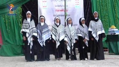 فعالية ووقفة للهيئة النسائية في مديرية سنحان بالذكرى الثانية لطوفان الأقصى