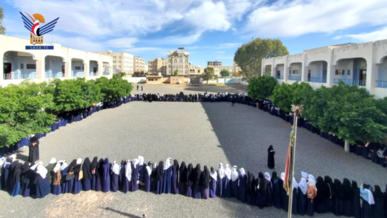 وقفة طلابية بصنعاء الجديدة احتفاءً بانتصار محور المقاومة