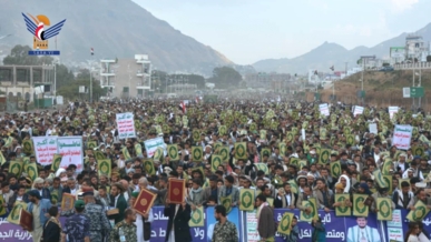 مسيرات حاشدة في إب تحت شعار " نفير واستنفار.. نصرة للقرآن وفلسطين"