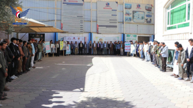 وقفة بالجامعة الإماراتية تضامناً مع فلسطين وتأكيداً على الجاهزية لمواجهة أي تصعيد