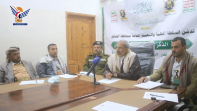 السلطة المحلية والتعبئة بالضالع تدشنان فعاليات ذكرى سنوية الشهيد القائد