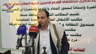 فعالية لعدد من المكاتب التنفيذية بمحافظة صنعاء بذكرى استشهاد الإمام الحسين