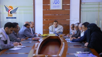  مناقشة تحضيرات وزارة الاقتصاد لإحياء ذكرى الصرخة 