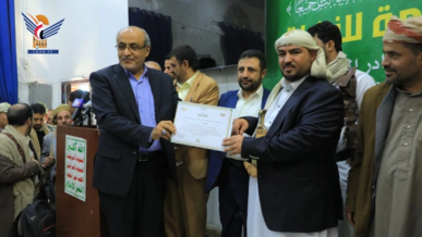 الزكاة تكرم الكادر الطبي والتمريضي بهيئة مستشفى الثورة ضمن مشروع زراعة الكلى الزكاة تكرم الكادر الطبي والتمريضي بهيئة مستشفى الثورة ضمن مشروع زراعة الكلى