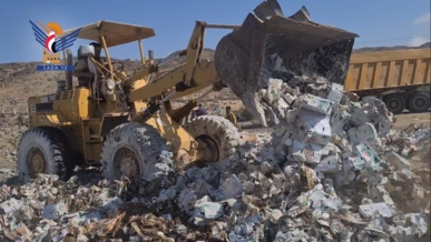 البيضاء.. إتلاف سبعة عشر طنا من المواد الغذائية منتهية الصلاحية