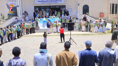 وقفة في وزارة الشباب والرياضة تنديداً بالإساءات المتكررة للقرآن الكريم