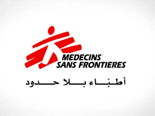 "أطباء بلا حدود" تدين مقتل مسعفين بقصف الجيش "الإسرائيلي" للبنان