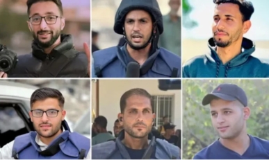 ألمانيا تدين قتل "اسرائيل" ستة صحفيين في غزة وتطالب بتحقيق شفاف ومحاسبة المسؤولين