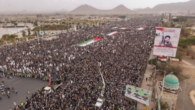 مسيرات اليمن المليونية: جاهزون للمرحلة المقبلة من المواجهة ونجدد وقوفنا مع إيران ولبنان وفلسطين