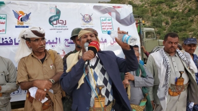  لقاءات في أفلح اليمن وأنهم الغرب وأنهم الشرق وصُبران بحجة تأكيدًا للجهوزية