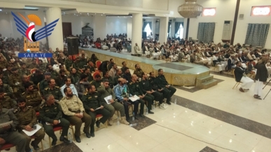 صنعاء.. فعالية للسلطة المحلية وإدارة أمن سنحان بذكرى الصرخة