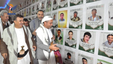 مديرية شعوب بأمانة العاصمة تُحيي الذكرى السنوية للشهيد