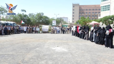 وقفة احتجاجية بجامعة 21 سبتمبر نصرةً للقرآن والأقصى