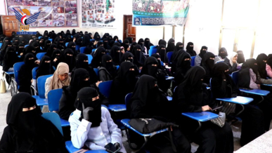 فعالية خطابية بكلية المجتمع في ذمار بذكرى ميلاد الزهراء