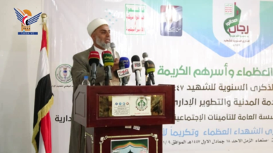 مفتي الديار اليمنية: نستلهم من تضحيات الشهداء معاني البطولة والشجاعة 