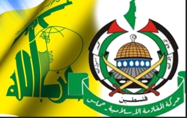  حماس" تبلغ "حزب الله" بموافقتها على مقترح وقف إطلاق النار والسيد حسن نصر الله يرحب
