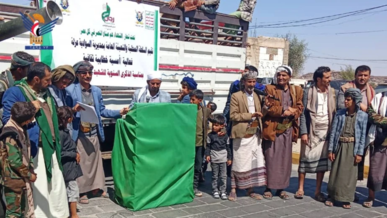 وقفة قبلية بمديرية السوادية بالبيضاء بالذكرى السنوية للشهيد وقفة قبلية بمديرية السوادية بالبيضاء بالذكرى السنوية للشهيد