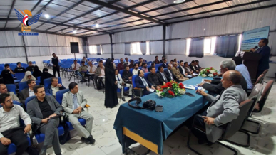 لقاء لمديري الأنشطة بالجامعات وكليات المجتمع يناقش آلية تطبيق دليل حفلات التخرج