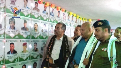 فعالية وافتتاح معرض صور الشهداء في مديرية عنس بذمار