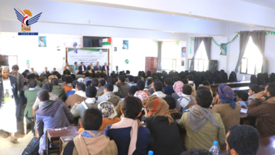 ندوتان في جامعة صعدة حول الأمن السيبراني والتصنيفات الدولية لمؤسسات التعليم العالي