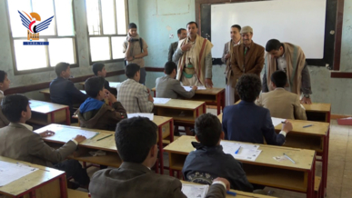 تدشين اختبارات الشهادة الأساسية العامة في عمران