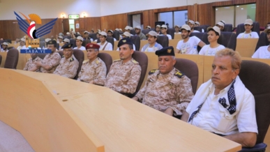 المنطقة العسكرية الخامسة تقيم فعالية بذكرى الصرخة 