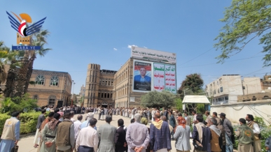 وقفة لوزارة الزراعة والثروة السمكية تأكيداً على الجاهزية والاستنفار لإنهاء العدوان والحصار