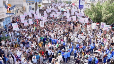 الحديدة تشهد 196 ساحة في مسيرات "لنصرة غزة.. بقوة الله هزمنا أمريكا وسنهزم إسرائيل"