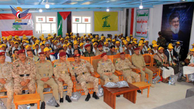 دائرة الرعاية الاجتماعية تختتم دورات دفعة الشهيد حسن نصر الله