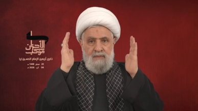 الشيخ قاسم يحيّي العراق واليمن ويدعو إلى وقف التنازلات وفتح باب الحوار مع المقاومة