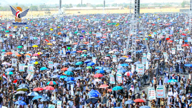 41 مسيرة حاشدة بصعدة نصرة لغزة وإعلانا للجهوزية في مواجهة مؤامرات الأعداء