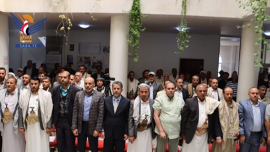 الأمانة العامة لرئاسة الجمهورية تنظم فعالية بالذكرى السنوية للصرخة