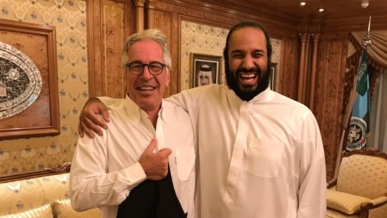 حفلات "إبستين" في الرياض