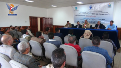 بدء دورة في المحاسبة التجارية لموظفي المؤسسة المحلية للمياه بأمانة العاصمة