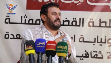فعالية خطابية للسلطة القضائية في صعدة بذكرى استشهاد الإمام الحسين