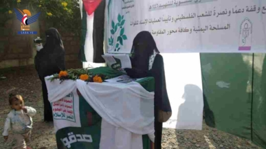 حجة.. فعاليات للهيئة النسائية بالذكرى السنوية للشهيد