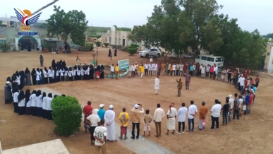 وقفتان في الصليف والزيدية تنديدًا بالإساءات الأمريكية الصهيونية لكتاب الله