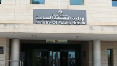 الصحة اللبنانية:استشهاد 11 مواطنا في غارات للعدو الصهيوني جنوب البلاد