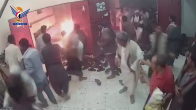 مواطن يحرق نفسه في مدينة مأرب احتجاجا على تدهور وضعه المعيشي