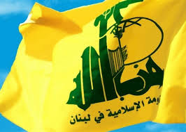 حزب الله: شهادة القائد هنية ستزيد المقاومين بكل الساحات إصراراً على مواصلة طريق الجهاد