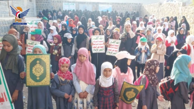 وقفات طلابية في مديرية المحويت نصرة للقرآن الكريم وفلسطين