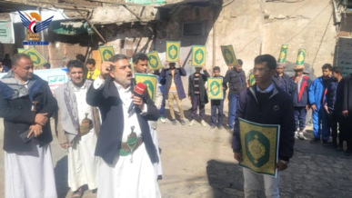 فعالية لمعهدي ذهبان التقني واليمني التركي بأمانة العاصمة بعيد جمعة رجب