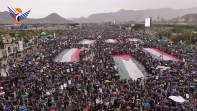 مسيرة مليونية بالعاصمة صنعاء تحت شعار " ثباتا مع غزة وفلسطين.. ورفضا لصفقات الخداع والخيانة"