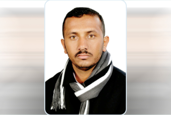 السيد القائد عبدالملك.. قائد الوعي وسفينةُ نوح في عصره