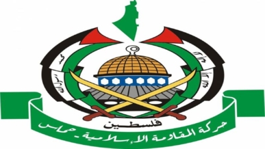 حماس: لحراك عالمي لإيقاف "حمام الدم" في غزّة 