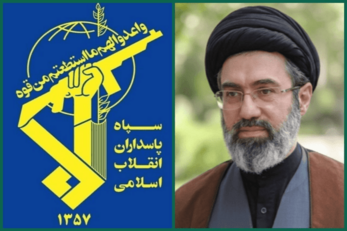 الحرس الثوري: على أتمّ الاستعداد لإلحاق هزيمة تاريخية نكراء بالعدو إذا انتهك حقوق الشعب الإيراني